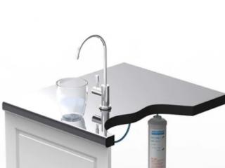 Under Bench System