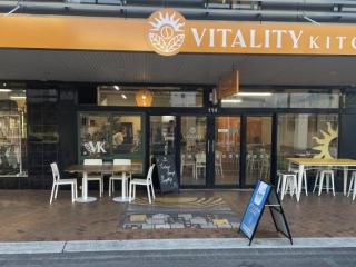 VITALITY KITCHEN | Tauranga