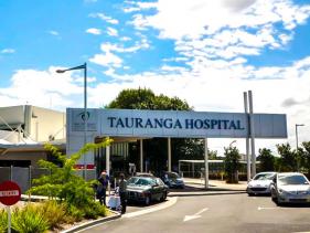 Tauranga Hospital