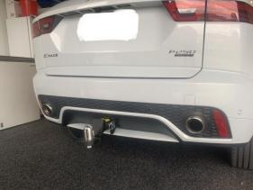 Tow Bar