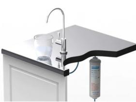 Under Bench System